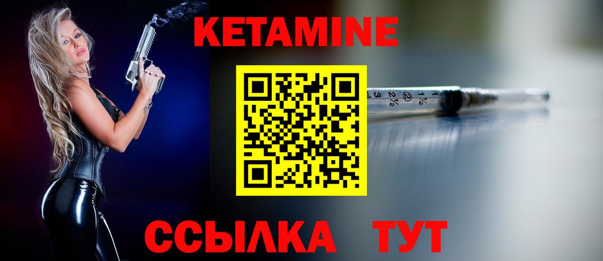 А ПВП Валуйки
