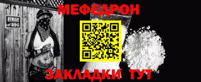 PSILOCYBIN Краснодар