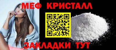 альфа пвп VHQ Краснокаменск