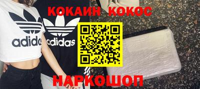 альфа пвп VHQ Краснокаменск