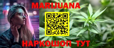 кокаин Краснознаменск