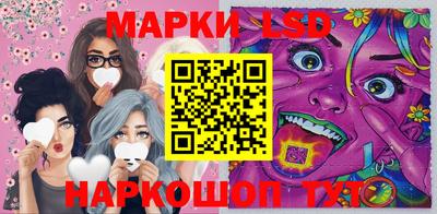 кокаин Краснознаменск