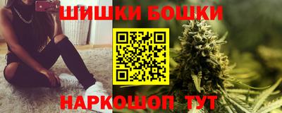 кокаин Краснознаменск
