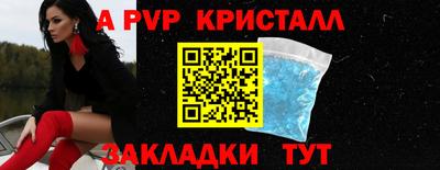 кокаин Краснознаменск