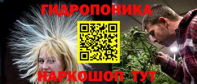 альфа пвп VHQ Краснокаменск