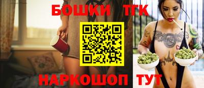 PSILOCYBIN Краснодар