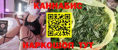 PSILOCYBIN Краснодар