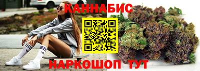 PSILOCYBIN Краснодар