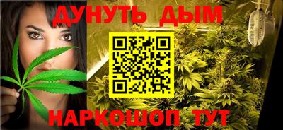 кокаин Краснознаменск