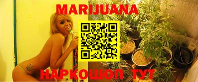 кокаин Краснознаменск