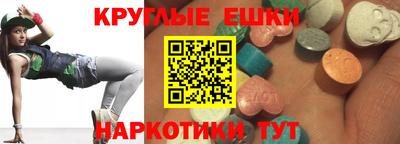 альфа пвп VHQ Краснокаменск