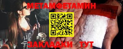 кокаин Краснознаменск