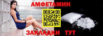 кокаин Краснознаменск