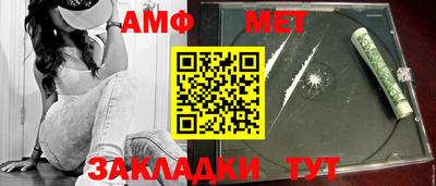 кокаин Краснознаменск