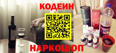 PSILOCYBIN Краснодар