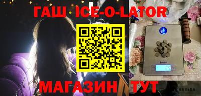 PSILOCYBIN Краснодар