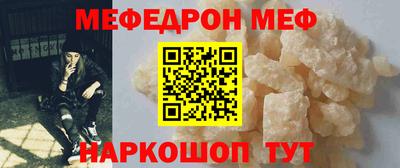 PSILOCYBIN Краснодар